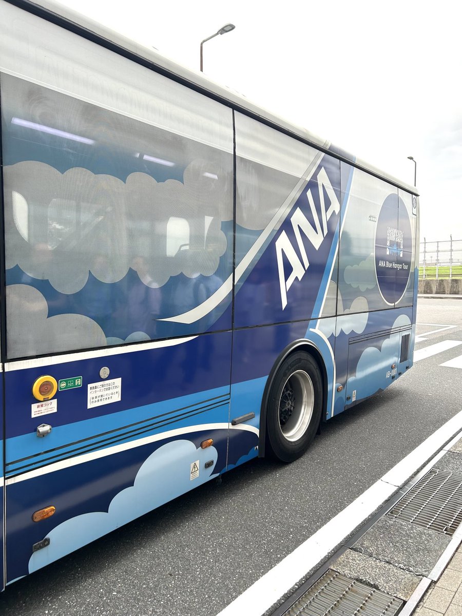 ①海外マステ　キラキラ系　まとめ売り　合計59.5m ウキマ✈︎エアライン柄マスキングテープ発売中 (@ukm42195) / X