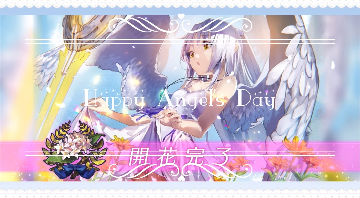 タカシ　CHAOS 不器用で一途な想い「天使」　PSA10　立華かなで タカシ CHAOS 不器用で一途な想い「天使」 PSA10 立華かなで