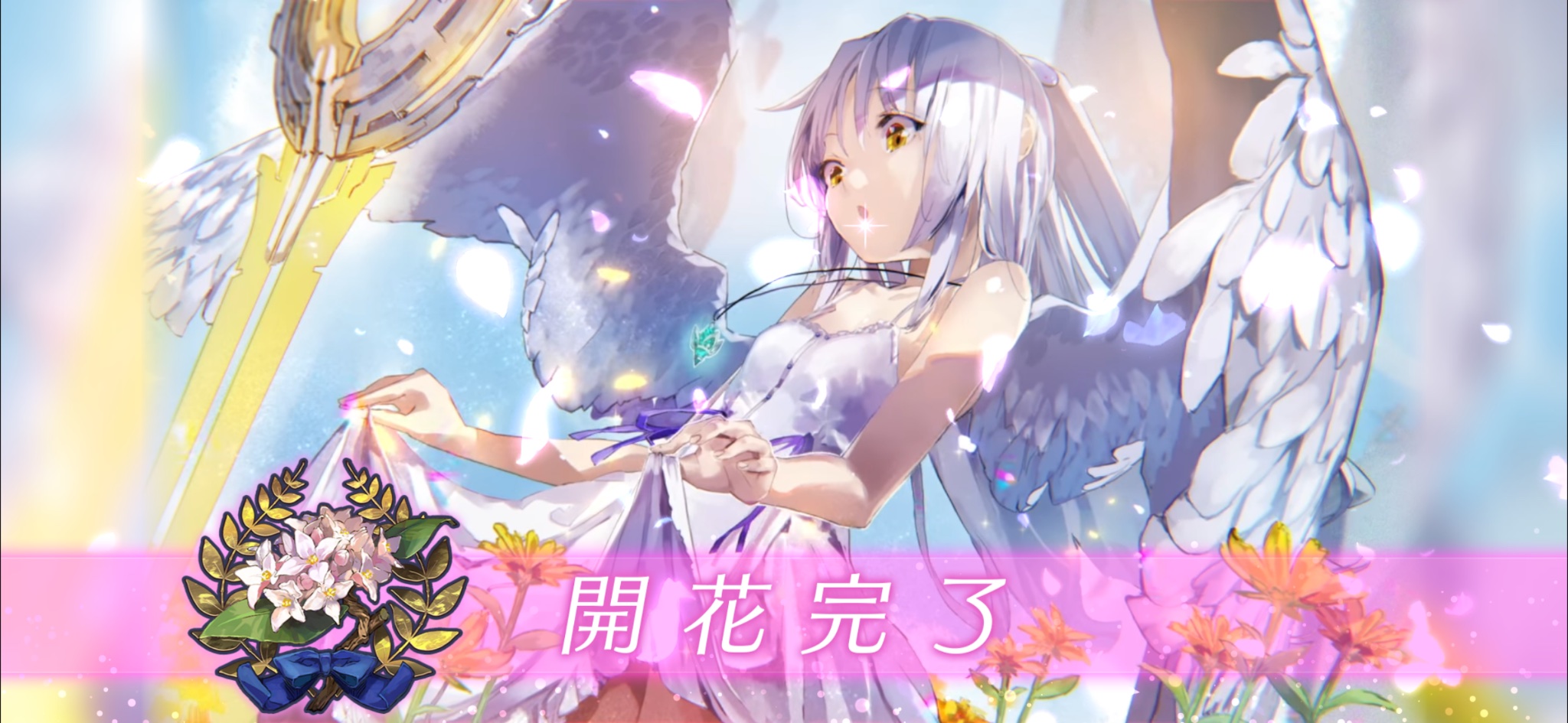 タカシ　CHAOS 不器用で一途な想い「天使」　PSA10　立華かなで タカシ CHAOS 不器用で一途な想い「天使」 PSA10 立華かなで