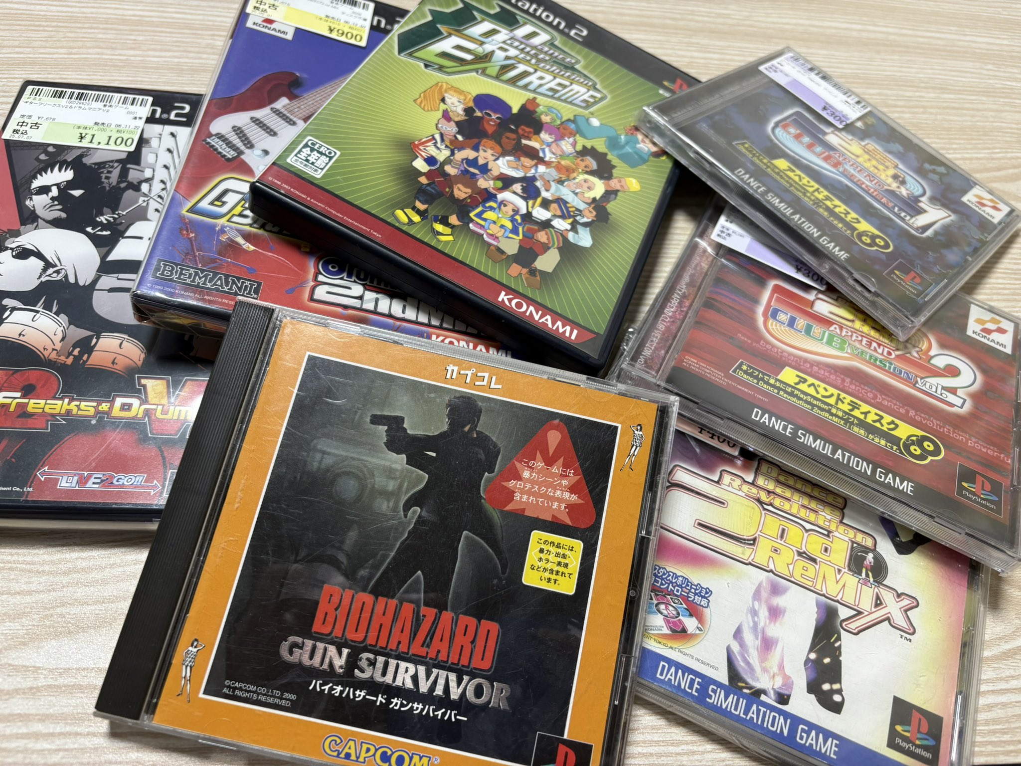 新品未開封品　バイオハザード　ガンサバイバー 楽天市場】バイオハザード ガンサバイバー（PS）の通販