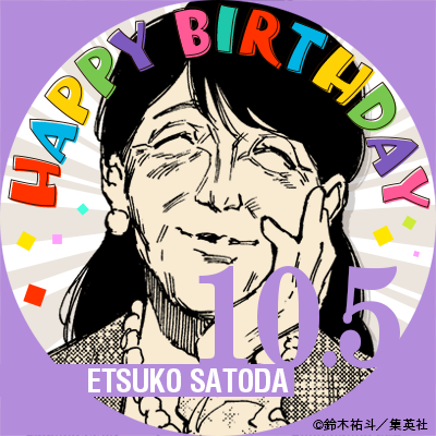 MoMo☆様.*・゜ GyARO8xbQAAbPeH.jpg