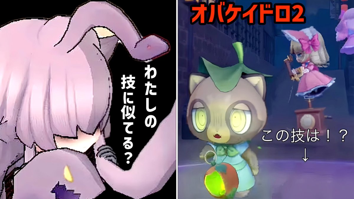 まさこ (@b23pci) / Posts / X