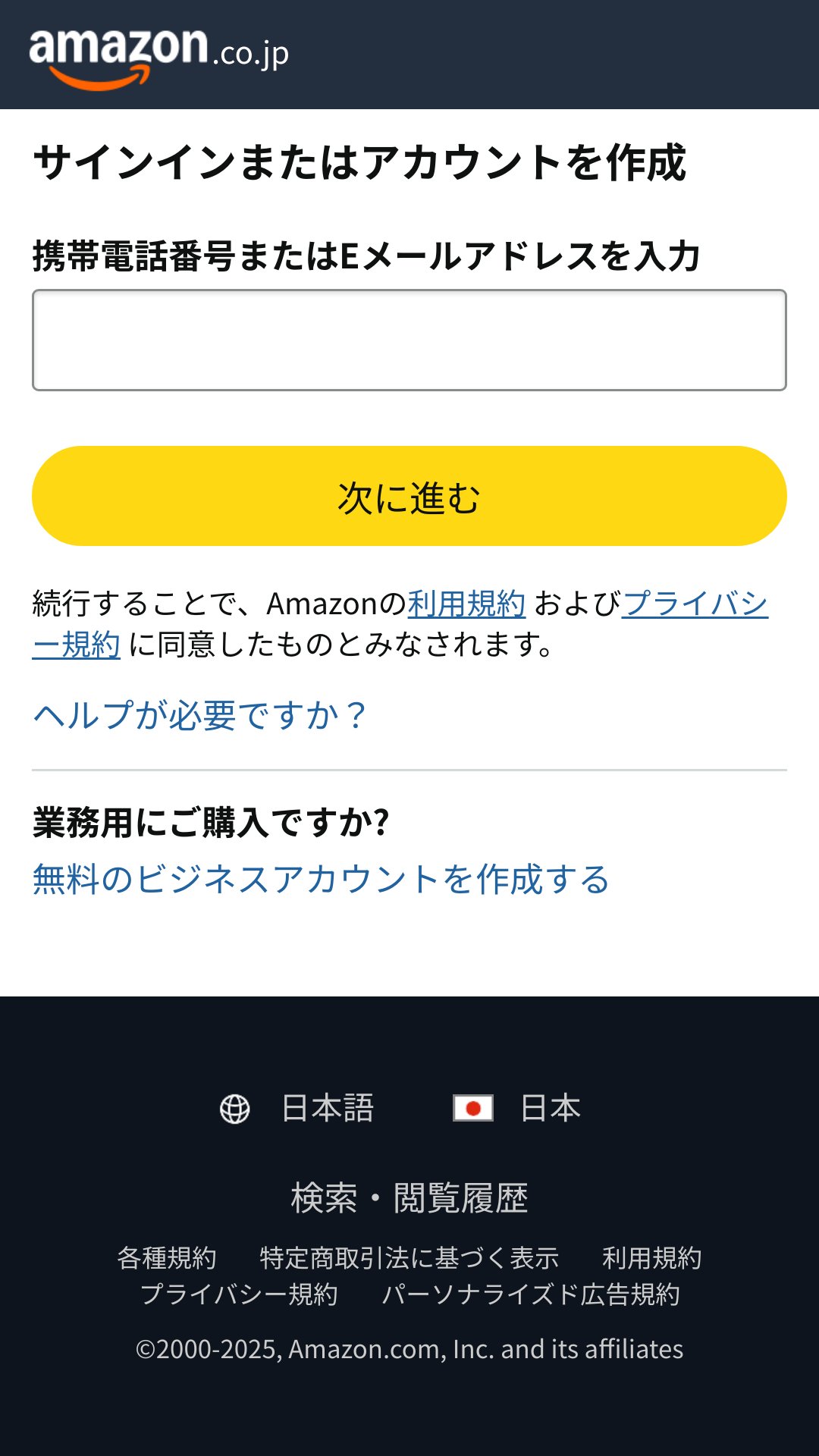 ☆コメント不用　そのまま購入ください☆ Zenmashi_2.0 on X: 