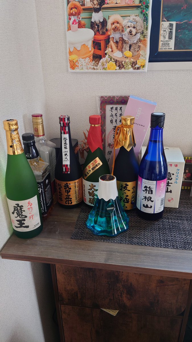 mmm1122max's tweet photo. 最近日本酒にハマってる https://t.co/8PmXW9oIEj