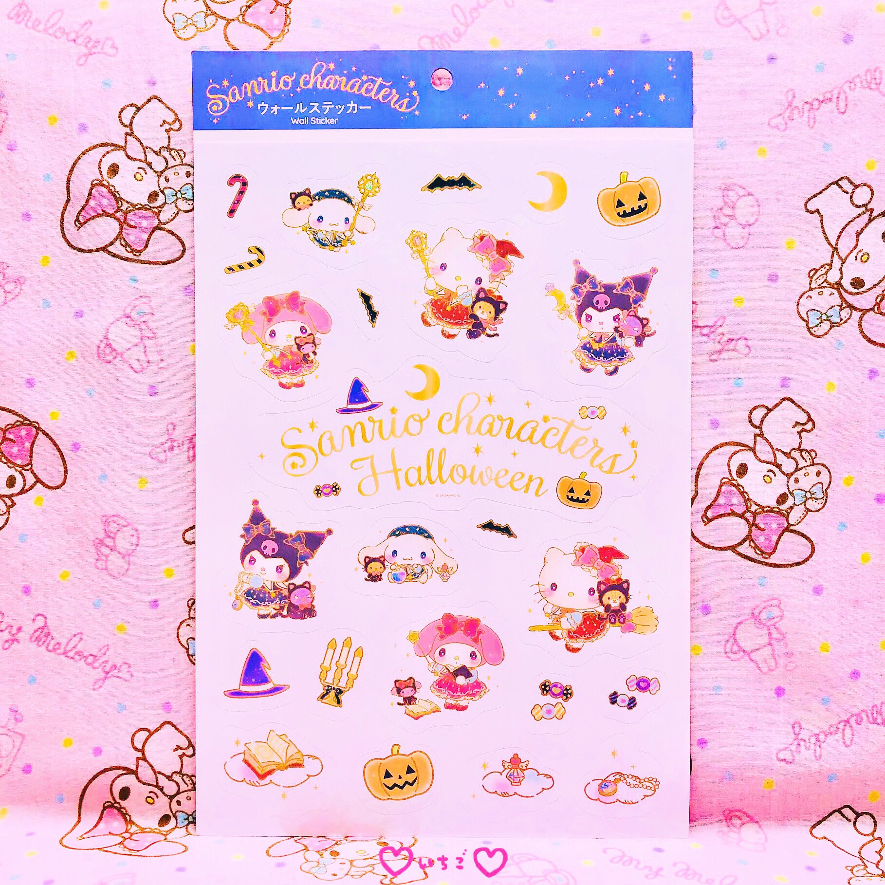 いちご様ご確認用❤ハロウィン＆レトロアニマル❤可愛いバラメモ#682 いちご様ご確認用❤ハロウィン＆レトロアニマル❤可愛いバラメモ#682