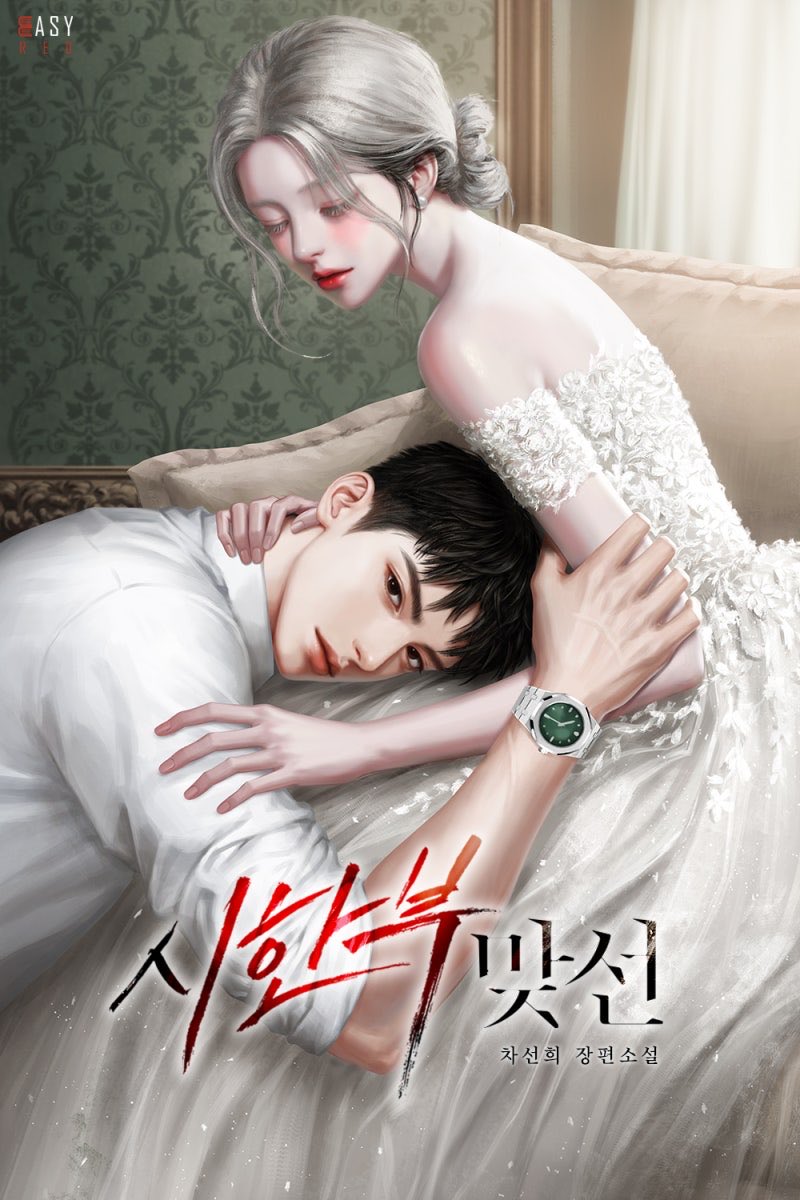 멜로우J(26외주문의) tweet media