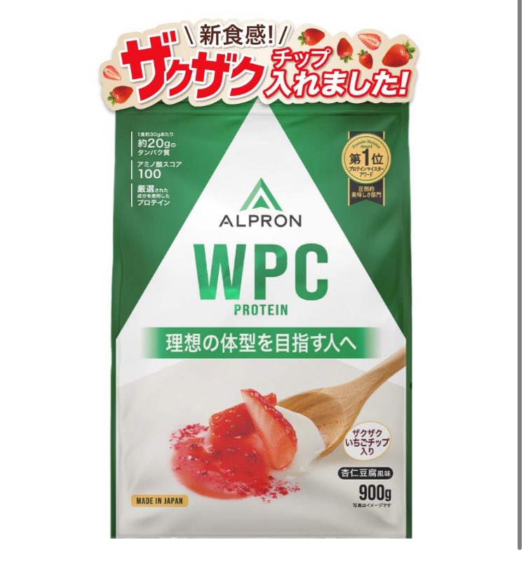 ♡あんにんどうふページ♡ 杏仁豆腐