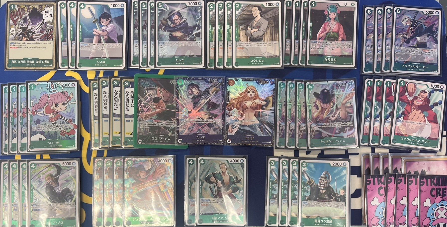 ゾロ　フラグシップ　優勝 最安値 ロロノア・ゾロ フラッグシップバトル20234月優勝記念品