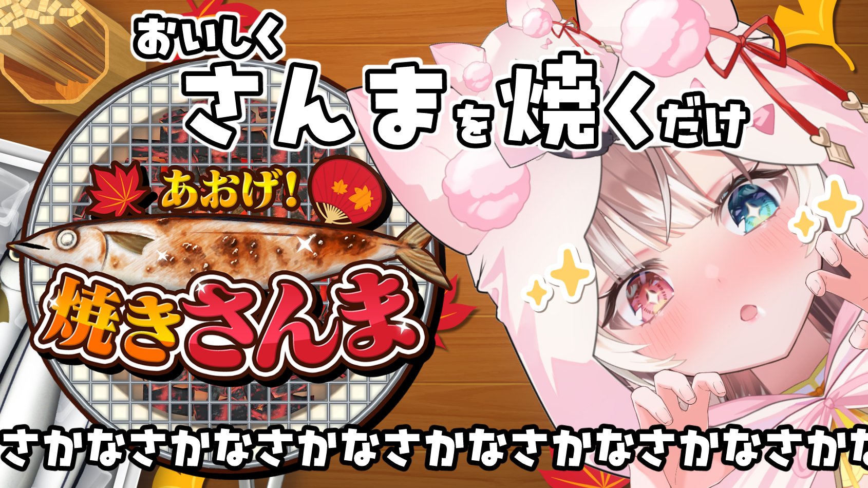 「約束事」で作り上げる攻守のシステム 鉄壁のボックスレシーブ＆的確なコンビの構築 SAT-BOX (@SAT_BOX_2011) / X
