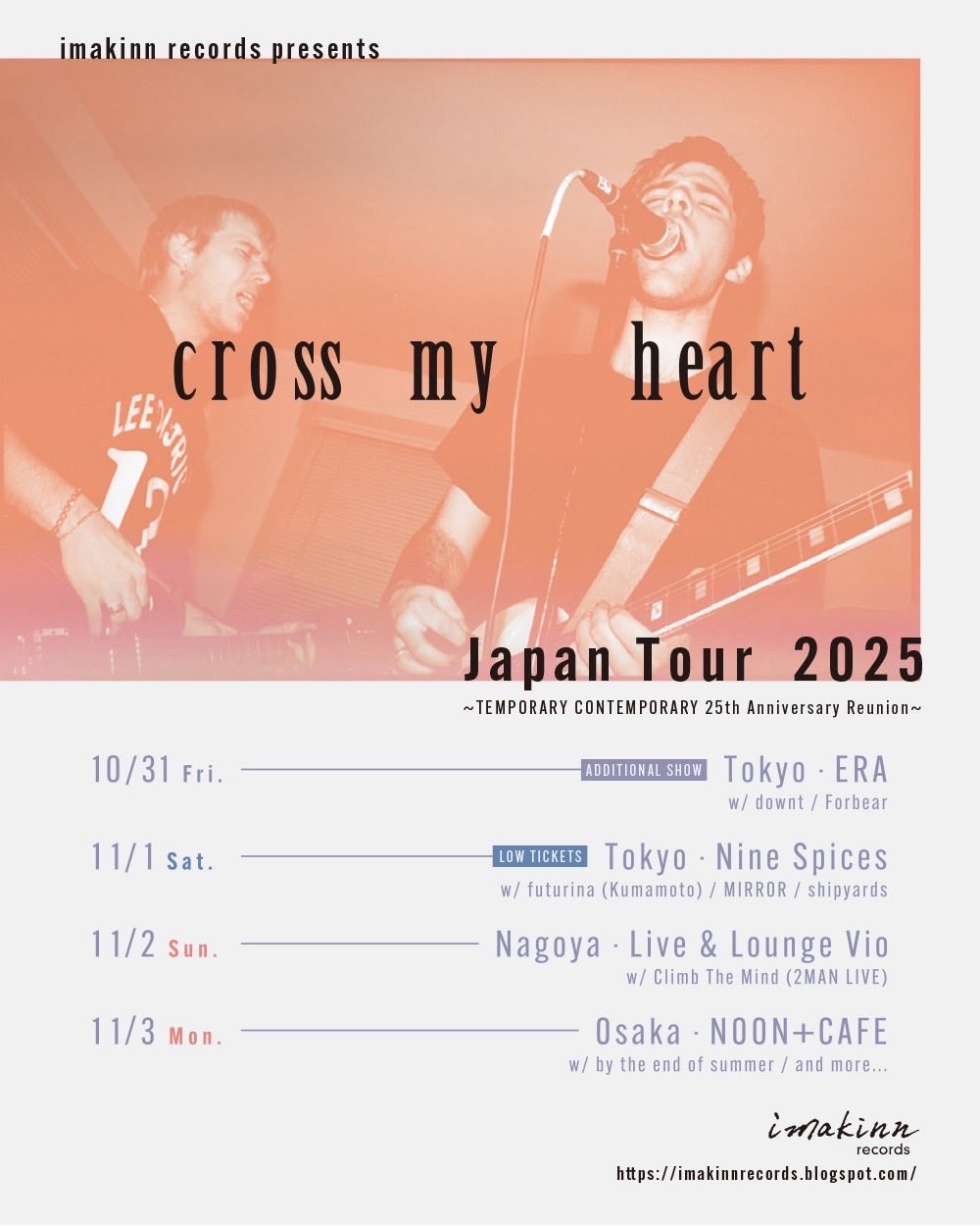 geji (@gejihc) / X
