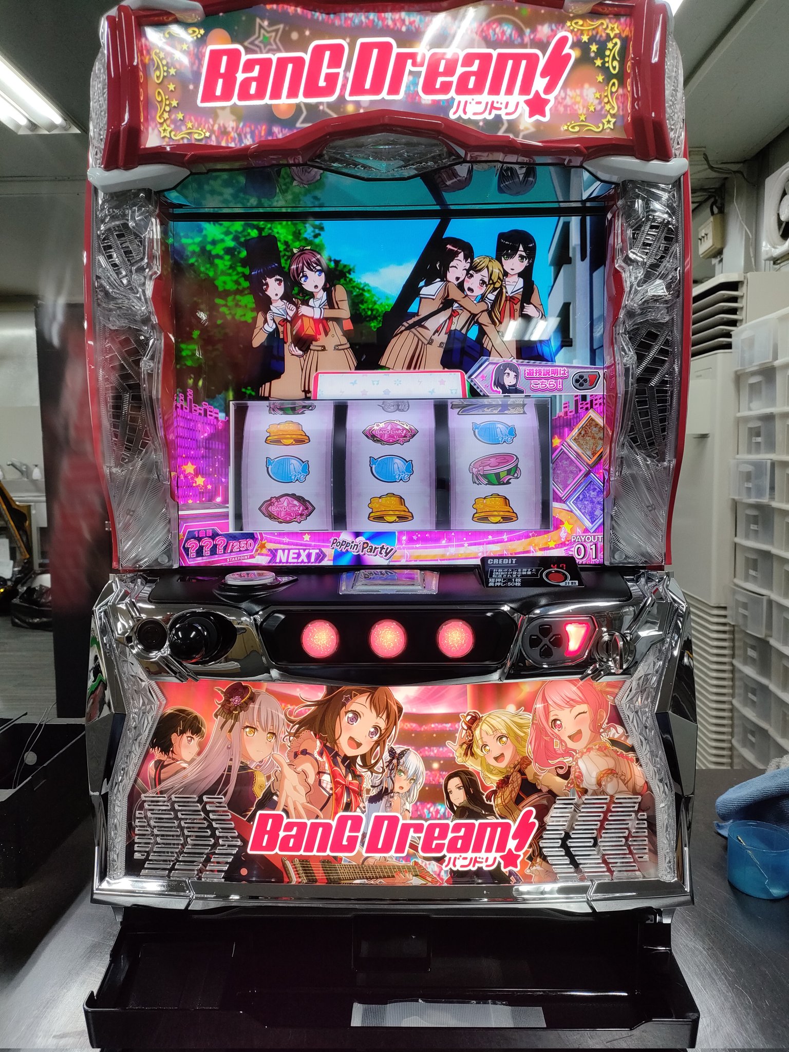 まこぴ スマスロ実機 バンドリ 2025年最新】スマスロ 実機 lバンドリの人気アイテム - メルカリ