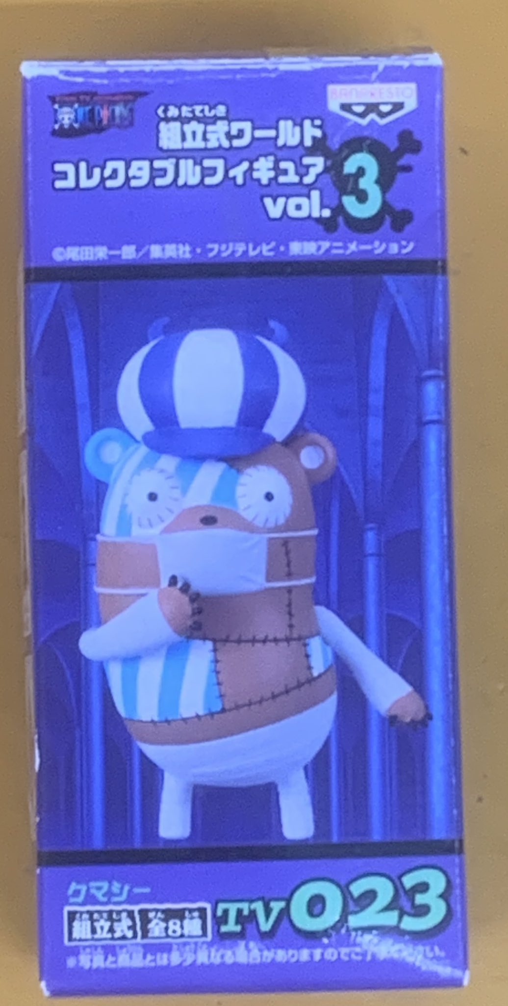 ワーコレ クマシー ワンピース コレクタブル クマシー ワーコレ - メルカリ