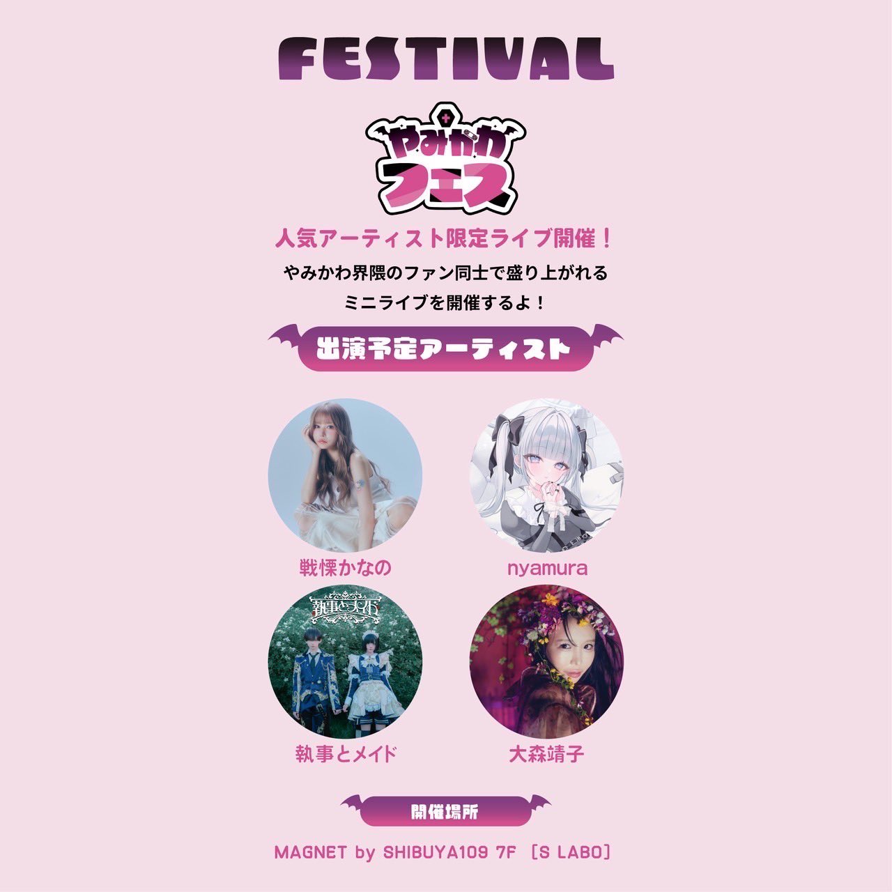 ✴︎ご成約品✴︎フォロワー様　イベント割引　１点 zamza on X: 