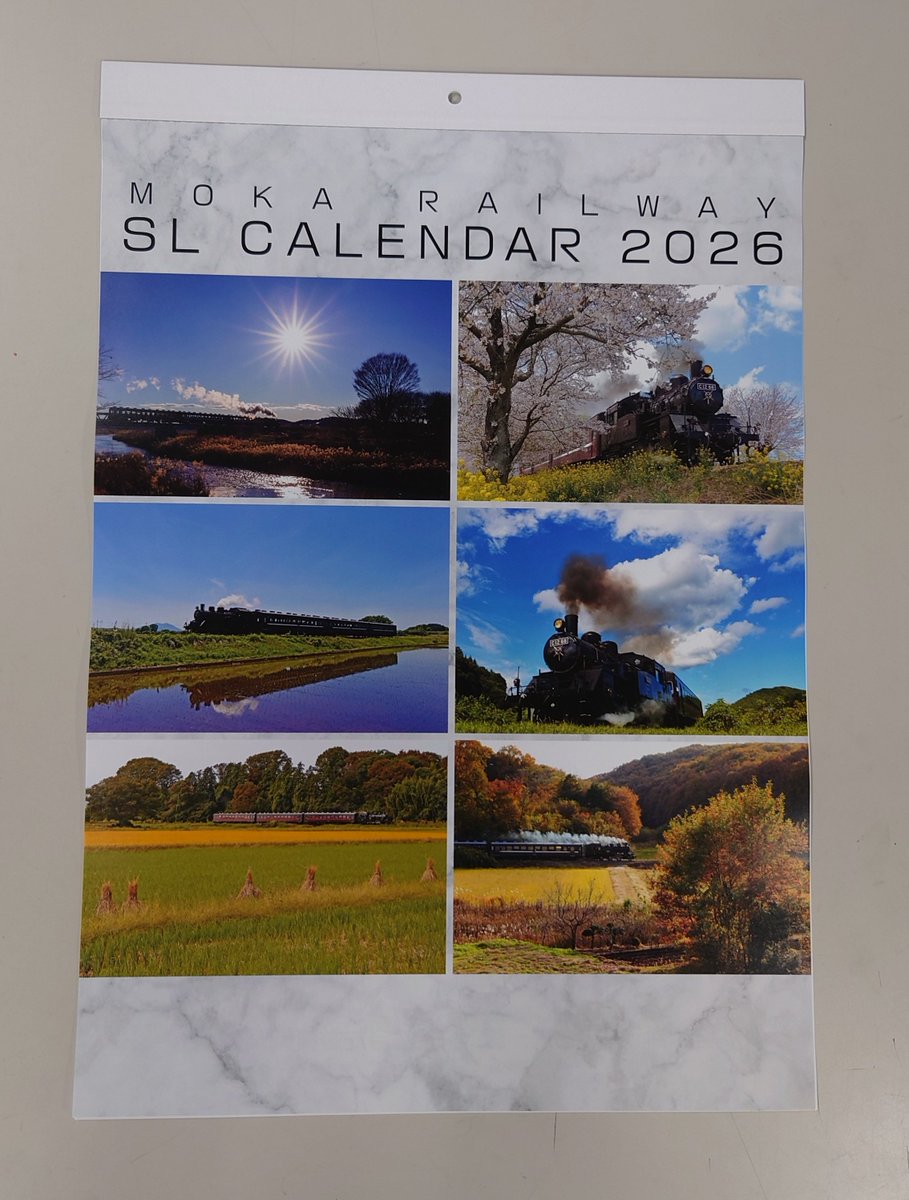 mokasl's tweet image. 【2026年SLカレンダー発売!!!】
お待たせしました。
2026年SLカレンダーが発売となります🔥
A2サイズが1,000円(税込)
A3サイズが 600円(税込)になります。
↓↓詳しくはこちら↓↓ moka-railway.co.jp/45625/