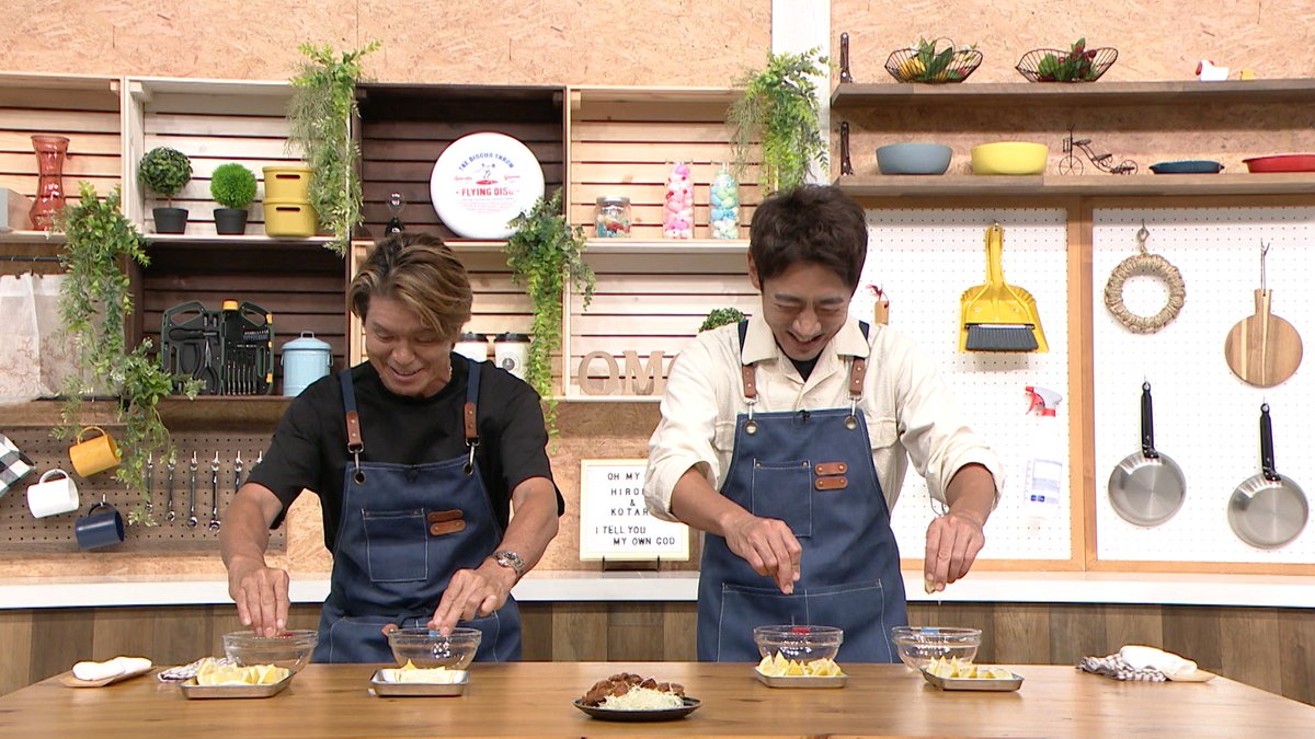 nittele_ntv's tweet image. ＼\ 神のスゴ技大公開！ /／

包丁の神が教える
&quot;料亭級の味わいになるタコの切り方&quot;
&amp;amp;&quot;レモン果汁が2倍搾れる方法&quot;

珍しい打楽器を多数所有する神が降臨🪇
初めて触る世界の打楽器の数々に
ヒロミ・小泉孝太郎も大興奮！

📢本日午前10時30分
『#オーマイゴッド』
ntv.co.jp/ohmygod/articl…