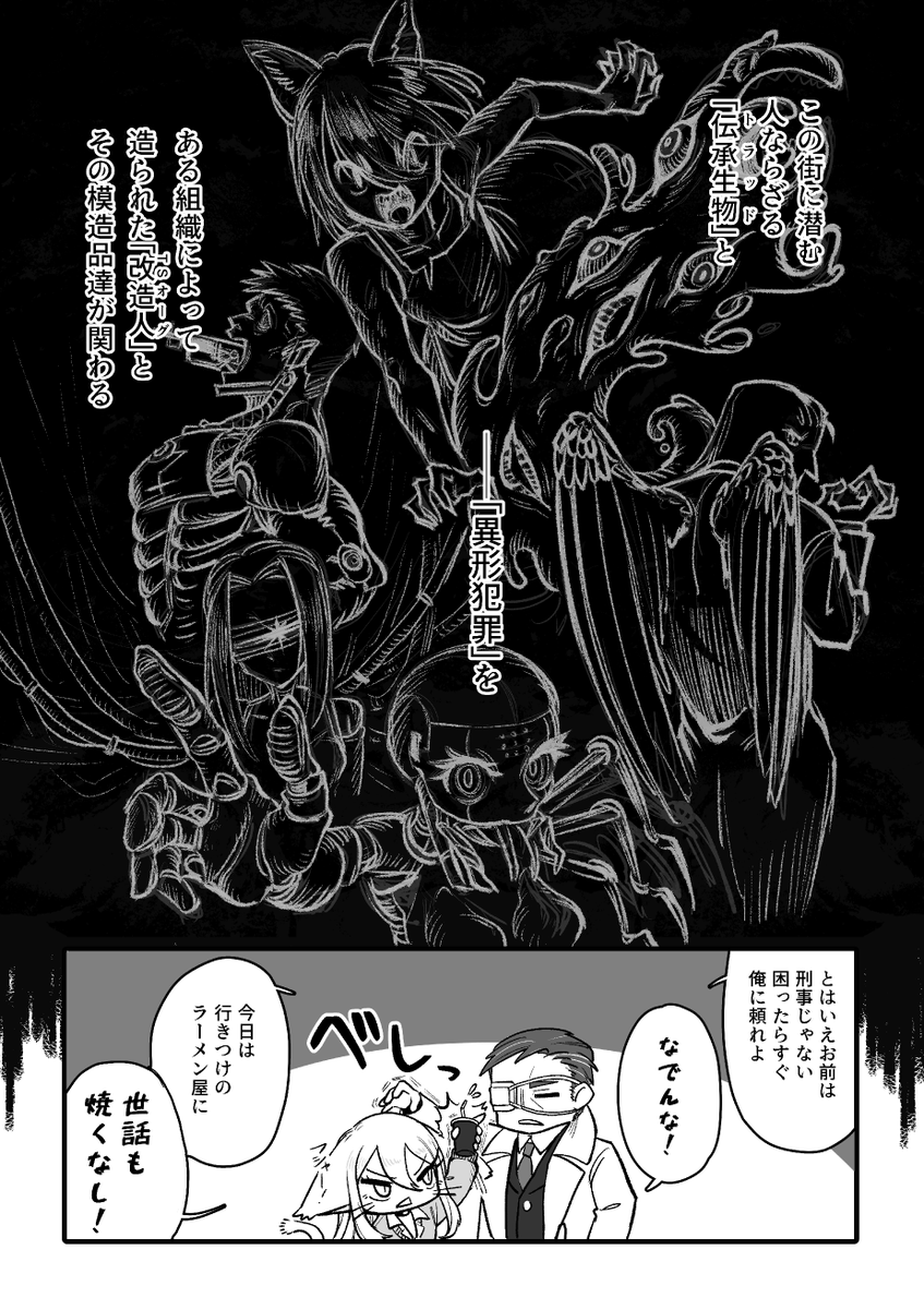 Nib【ニブ】 tweet media