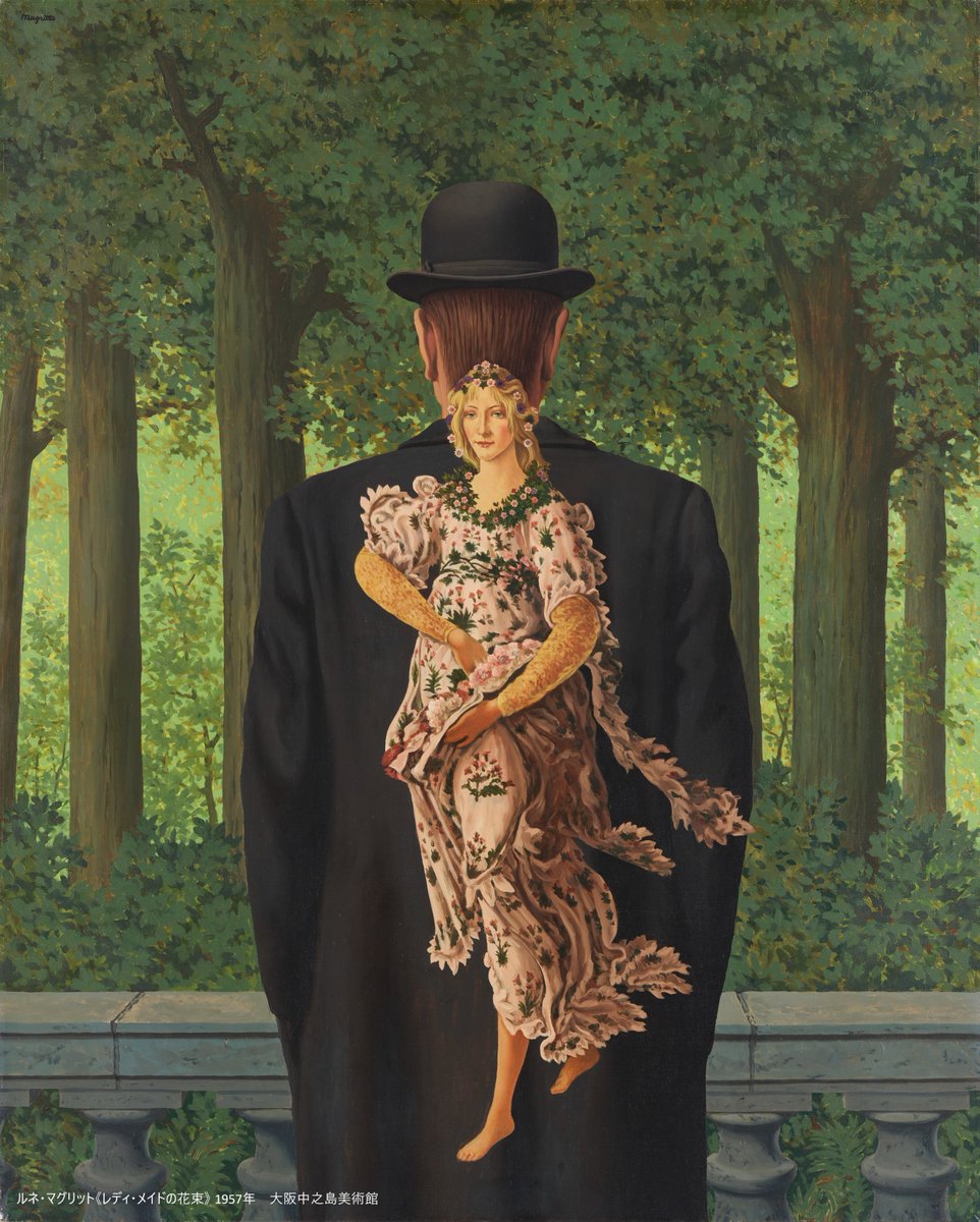 12/13開幕｜シュルレアリスム展

みどころをご紹介🙌①

サルバドール・ダリ、マックス・エルンスト、ルネ・マグリットをはじめとするシュルレアリスムを代表する作家たち。
本展覧会には、シュルレアリスムの名品が大集結します👀！