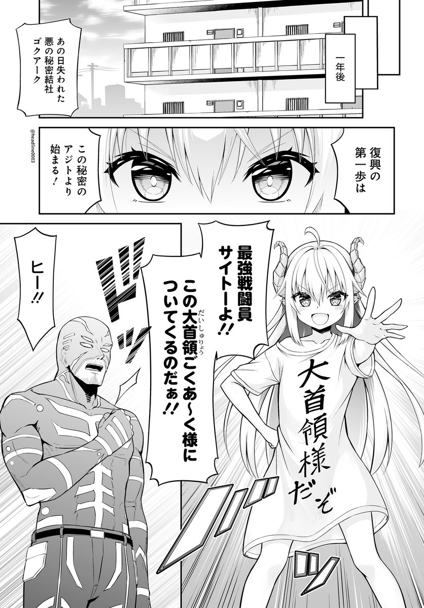 (1/4) 