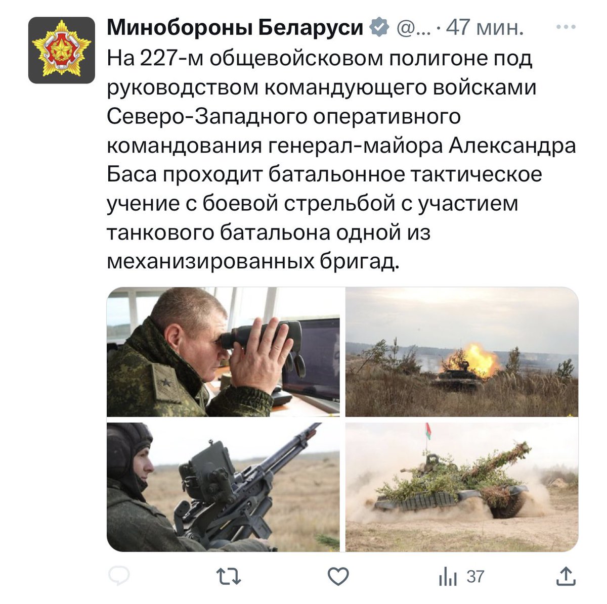 Фашысты гатуюцца ☝️