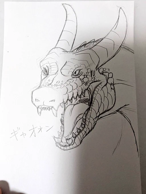 載せるもん無いから
暇つぶしドラゴン載せとこw

やっぱりドラゴンは良いよね(*'ω`*) 