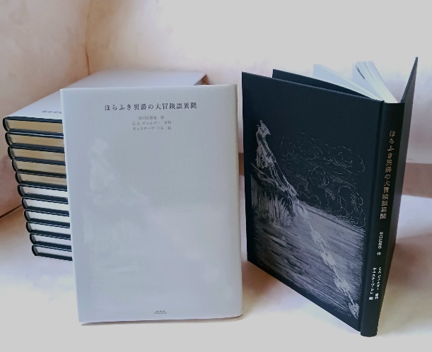 未知谷 (@michitani_edit) / X