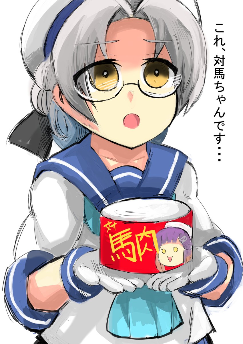 美味しい(対)馬肉

対馬ちゃんの肉のおかげで精がついた＾＾