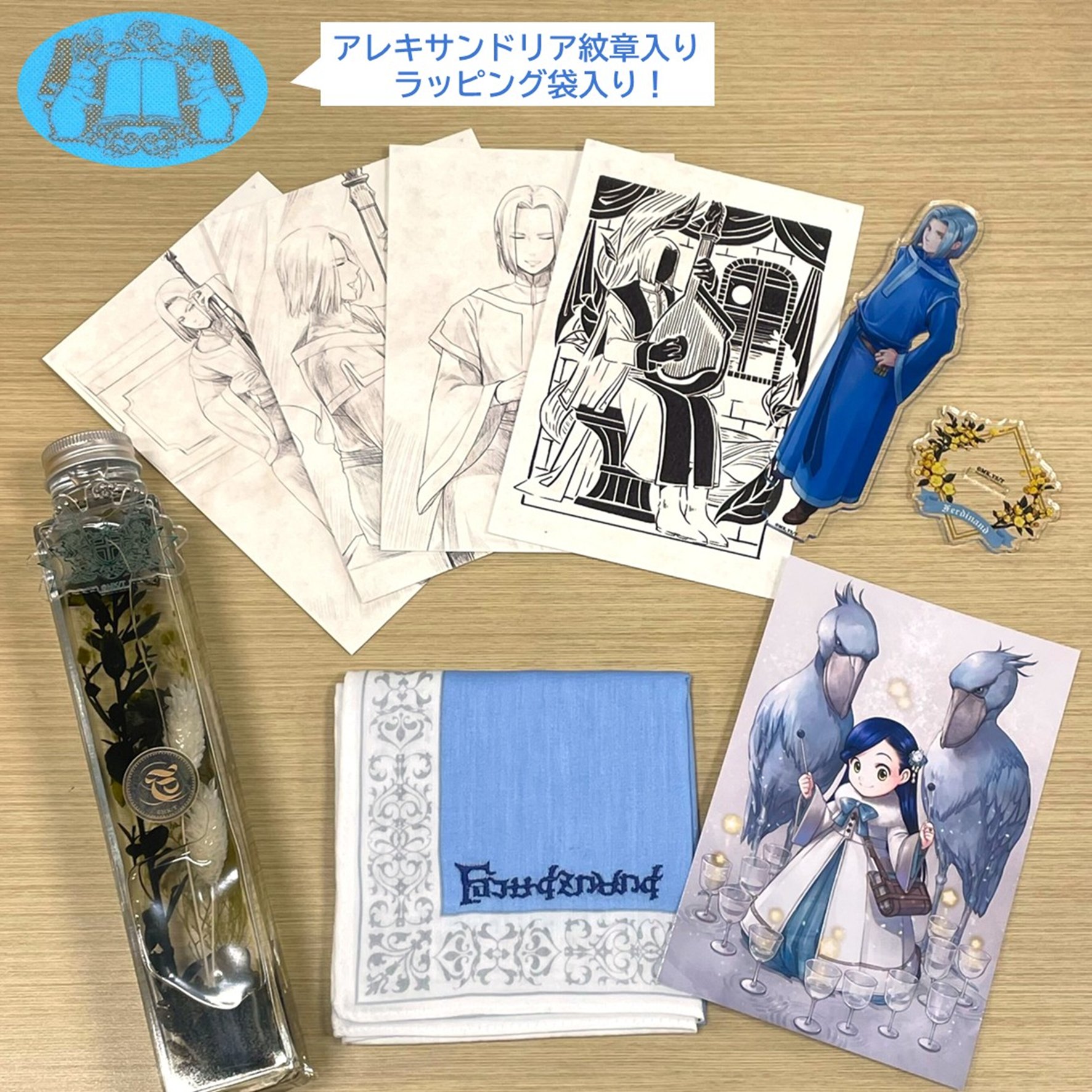◎2月新刊◎❖❖専用出品⑥(全20冊)❖❖ E☆2編集部@E☆2 frontier Vol.14📘7月3日発売😸🎊 (@ejx_mizuta