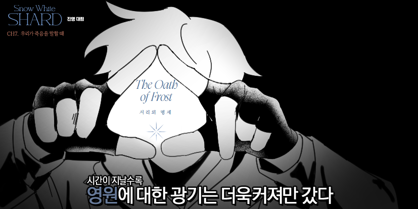 12_B_612's tweet photo. 애프터동안 좀 좋은거 그리고 싶은데 느자구없는것만 그려서 미안하오 https://t.co/SMj6xJnNw4