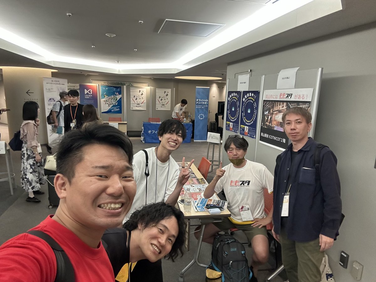 #たりきびよんど