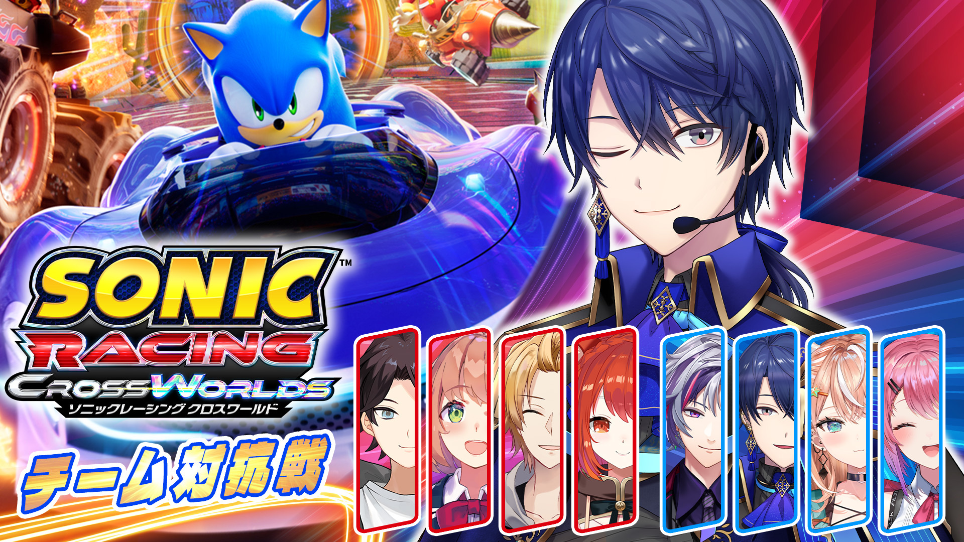 春崎エアル まとめ Search 