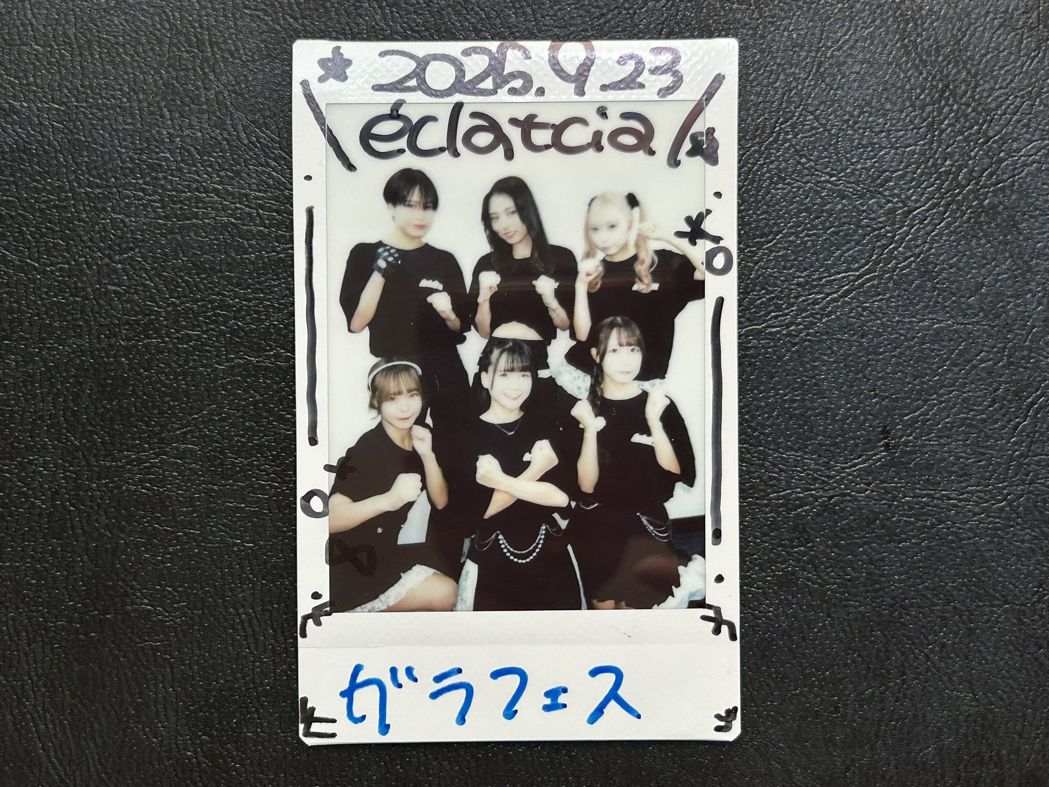 【お宝】KARA HARA (クハラ) チェキ　サイン kara ハラ サイン入りチェキ 貴重 karasia kara ハラ サイン入り