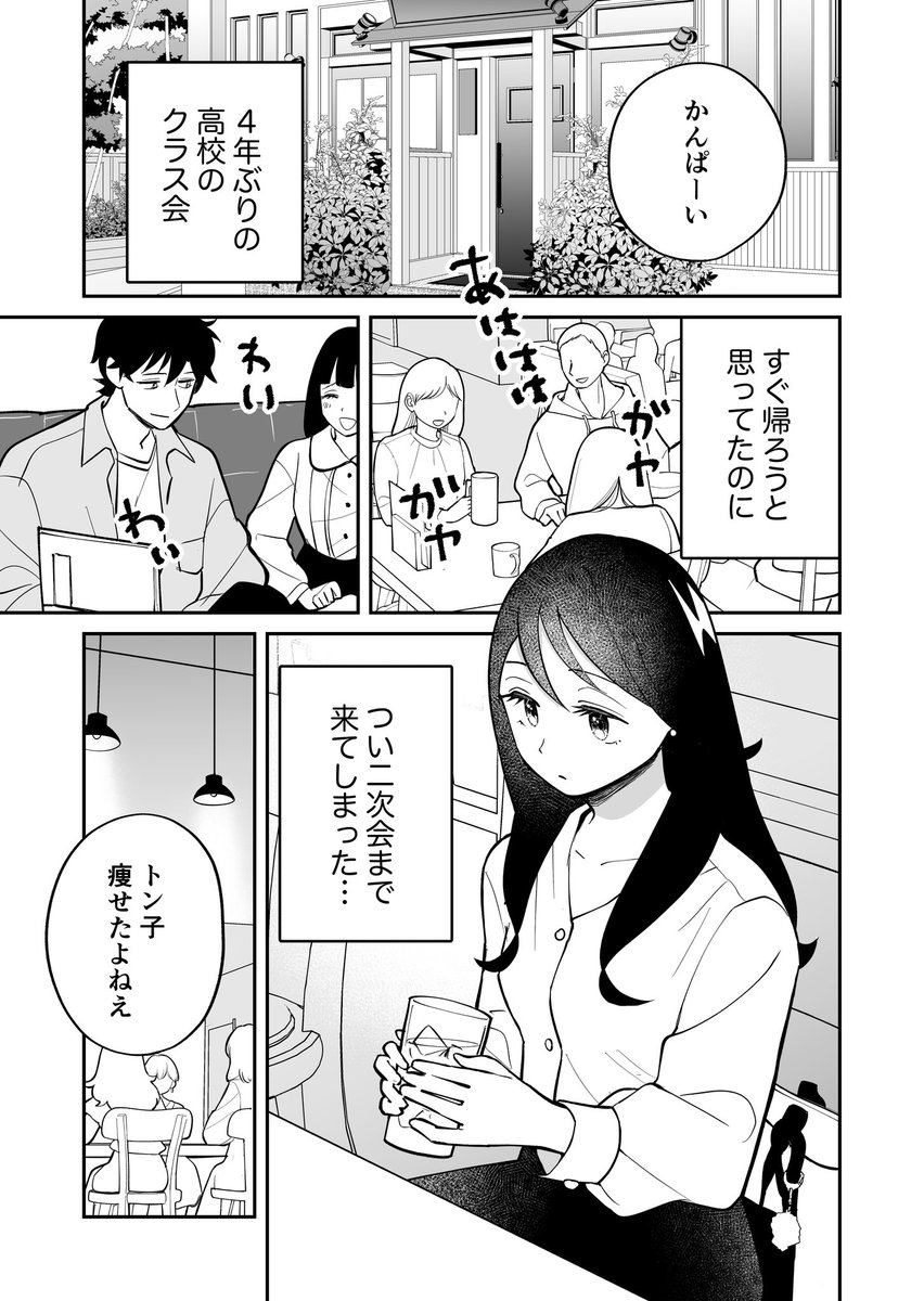 (4/7) 