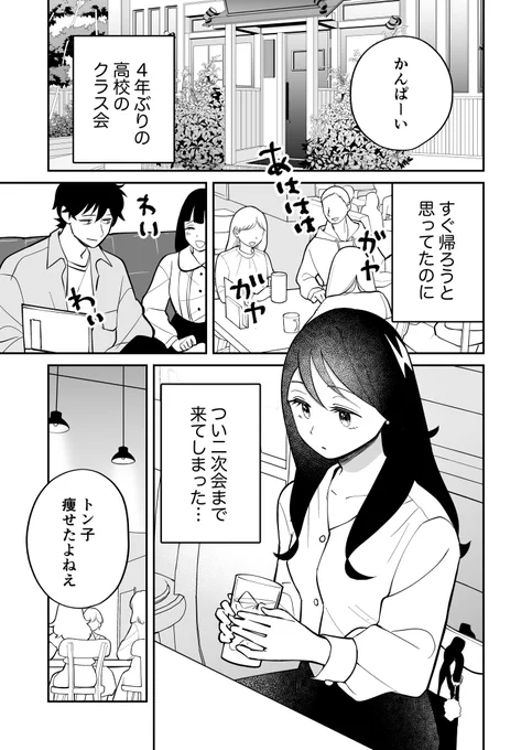 (4/7) 