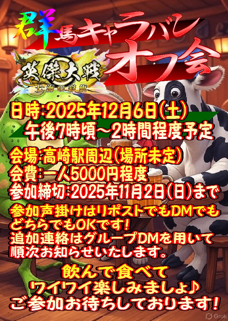 ♪キノ♪『旅人』 (@3594year) / Posts / X