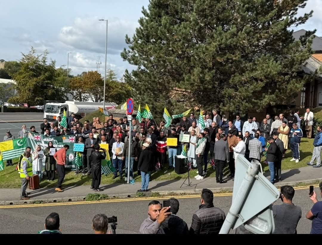 ajk_pahari's tweet image. Bradford UK.
#Awamiactioncommittee