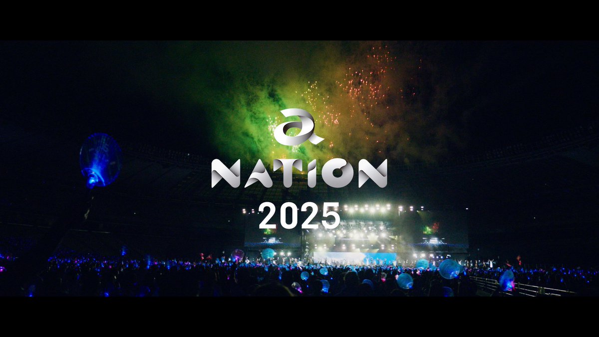 📢【a-nation 2025】アフタームービーを公開しました🎞️✨

a-nation 2025 Official Aftermovie ご視聴はコチラより
🔗youtube.com/watch?v=Sr4VCb…

ご参加いただいた皆様、最高の盛り上がりを本当にありがとうございました🌈💖
Thank You, See You Next Time!!

#anation2025 #Aftermovie
#anation
