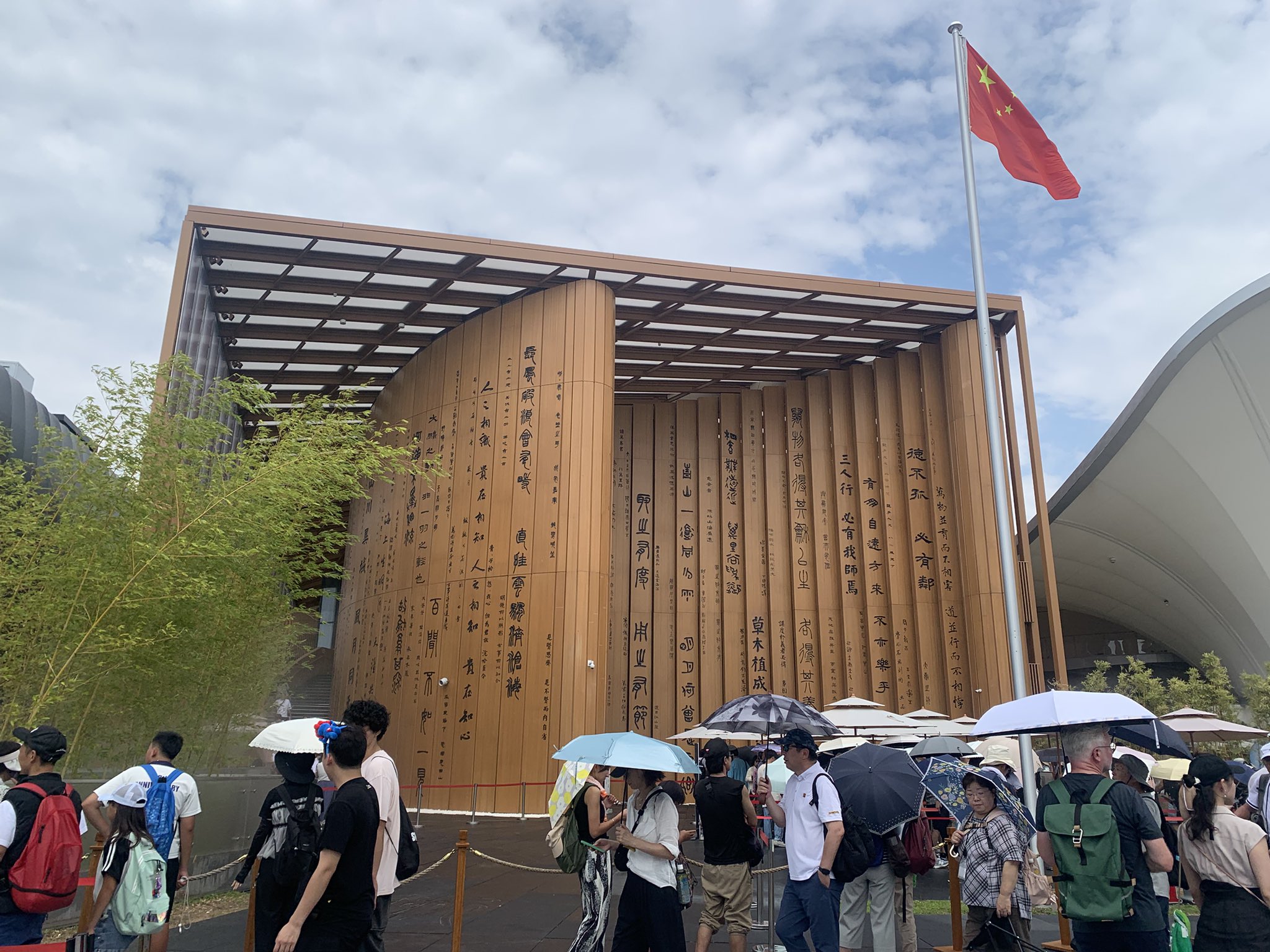 くすのきページ くすのき (@kusunoki7100) / X