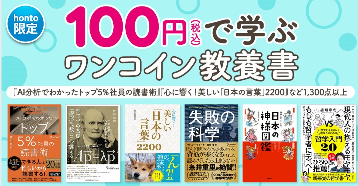 【中古】 最新戦略経営の実践/日本能率協会マネジメントセンター/Ｂ．Ｖ．ディーン 中古】 最新戦略経営の実践/日本能率協会マネジメントセンター