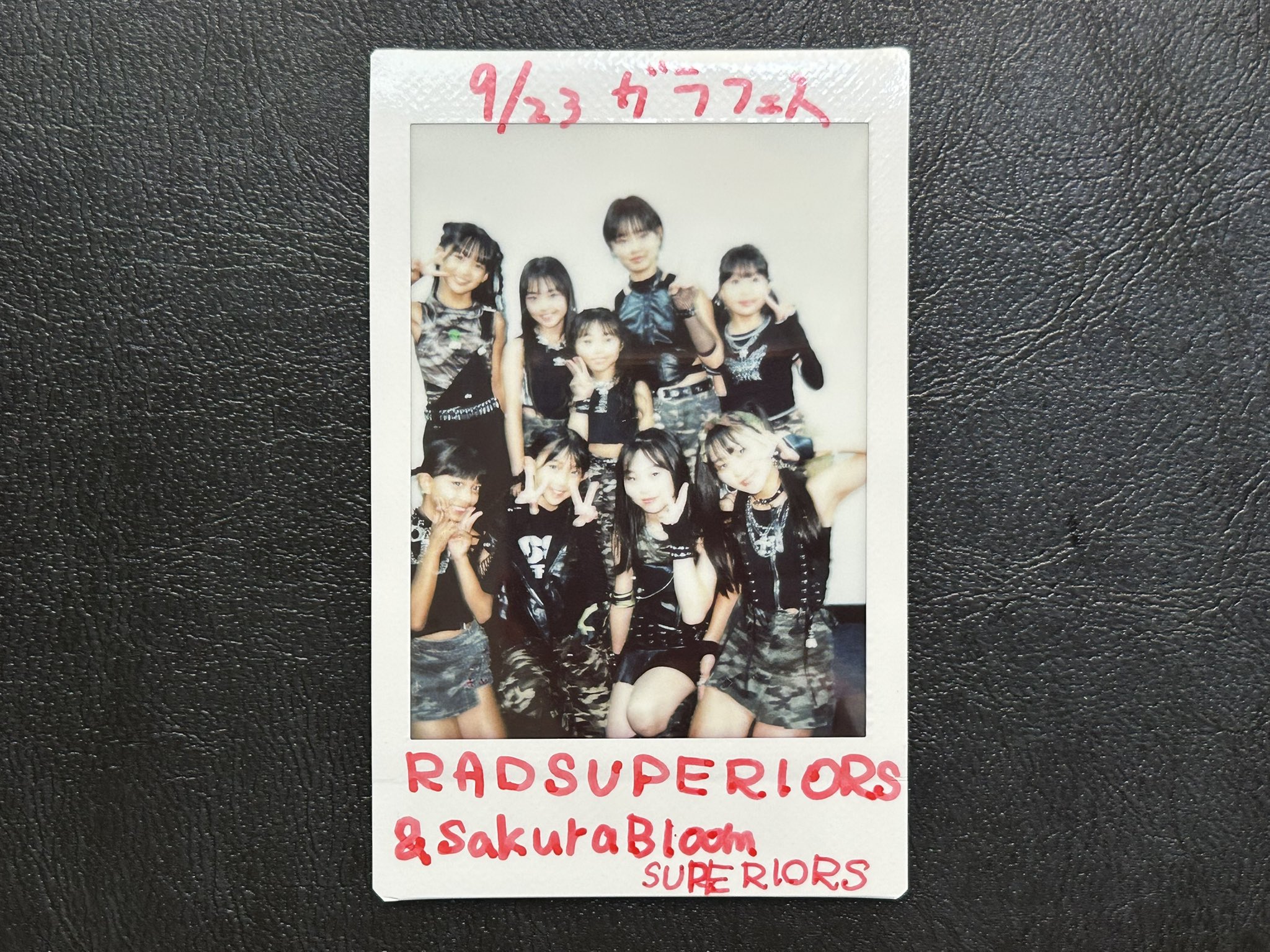 【お宝】KARA HARA (クハラ) チェキ　サイン kara ハラ サイン入りチェキ 貴重 karasia kara ハラ サイン入り