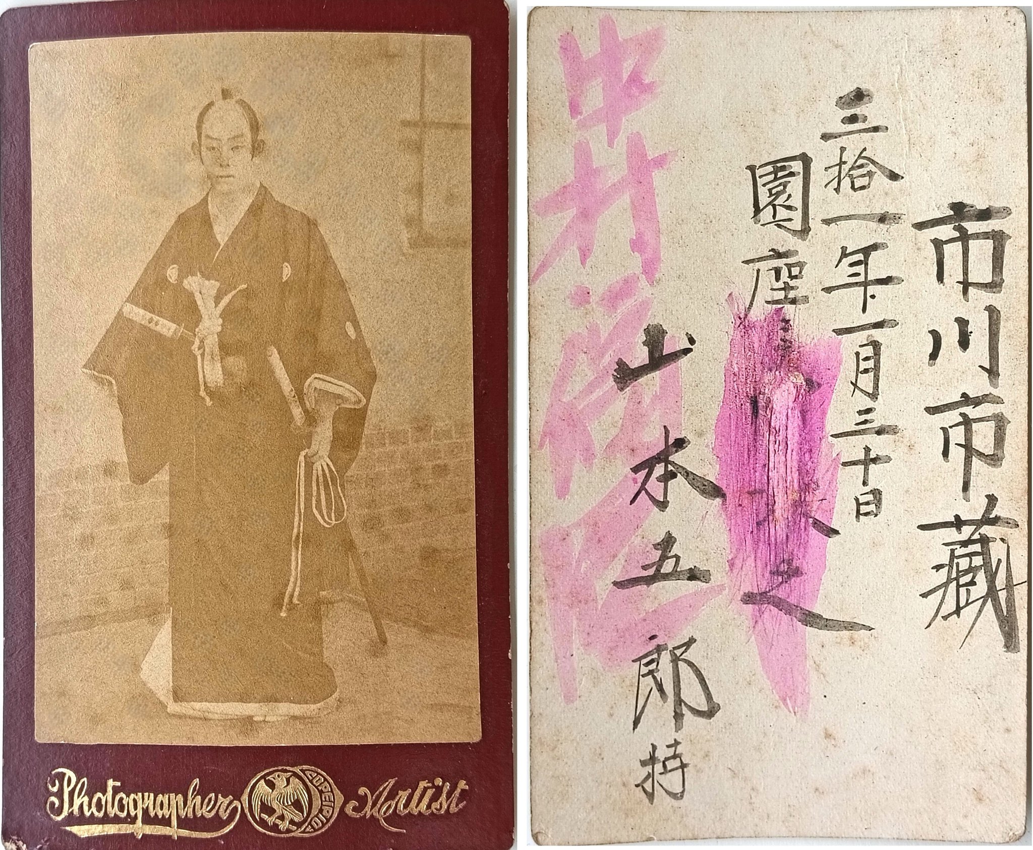 Kansuke Yamamoto・山本悍右 on X: 