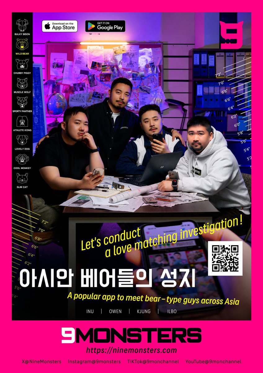 ＼ まもなく開催！／　

“AVALON -CONTACT-”

 10.11(土) 22:00-
CLUB CAMELOT [渋谷]

開催日が迫り<a href="/NineMonsters/">9monsters 日本No.1無料LGBTアプリ</a> 内でも絶賛プロモーション中！
　
広告をタッチして お得な前売チケットを簡単購入！当日の出会いにも ナイモンをフル活用してね👍🏼