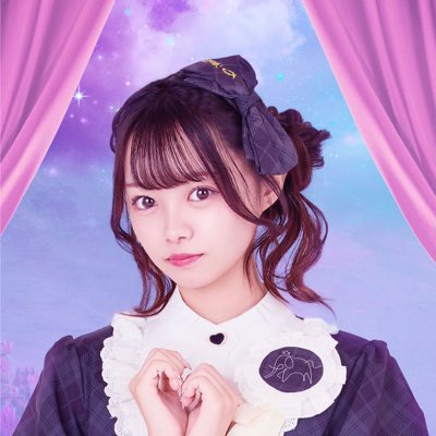 にゅーびじゅかわいいですか？♥️

#新しいプロフィール画像