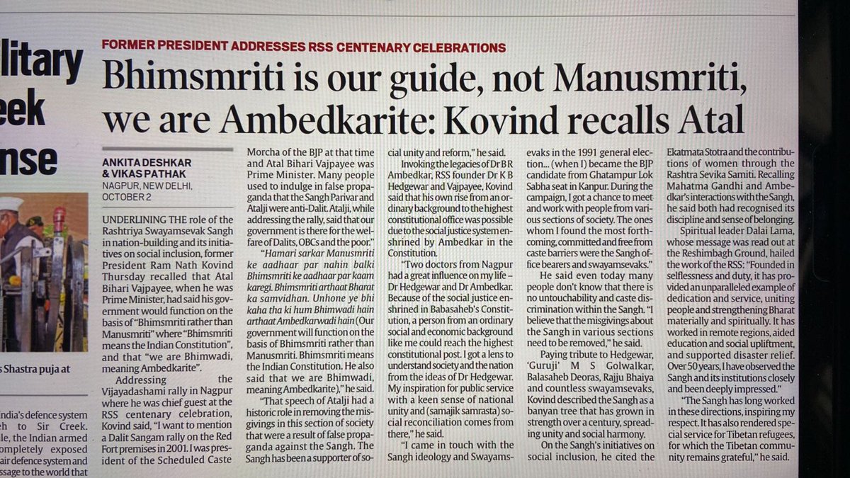 Parihar HIMANSHU Singh🦅 (@king_himanshu08) on Twitter photo Curse Manusmriti, praise Bhimsmriti hypocrisy at its peak. Reservation republic survives only on copy-paste slogans. Curse Manusmriti, praise Bhimsmriti hypocrisy at its peak. Reservation republic survives only on copy-paste slogans.