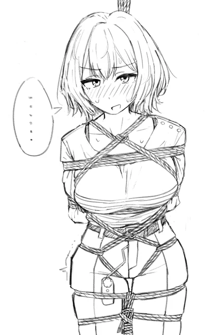 こんなこと担当アイドルには頼めないんです 