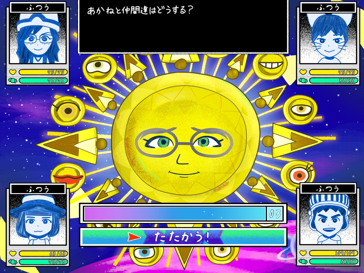 ♡様♡4点 ブースターパック 螺旋輪転編 邂逅 ワールドリンク ｜ Z/X - Zillions