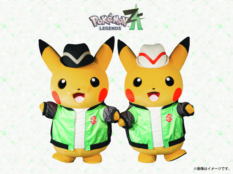 チコリータ・ポカブ・ワニノコの等身大サイズのぬいぐるみなど