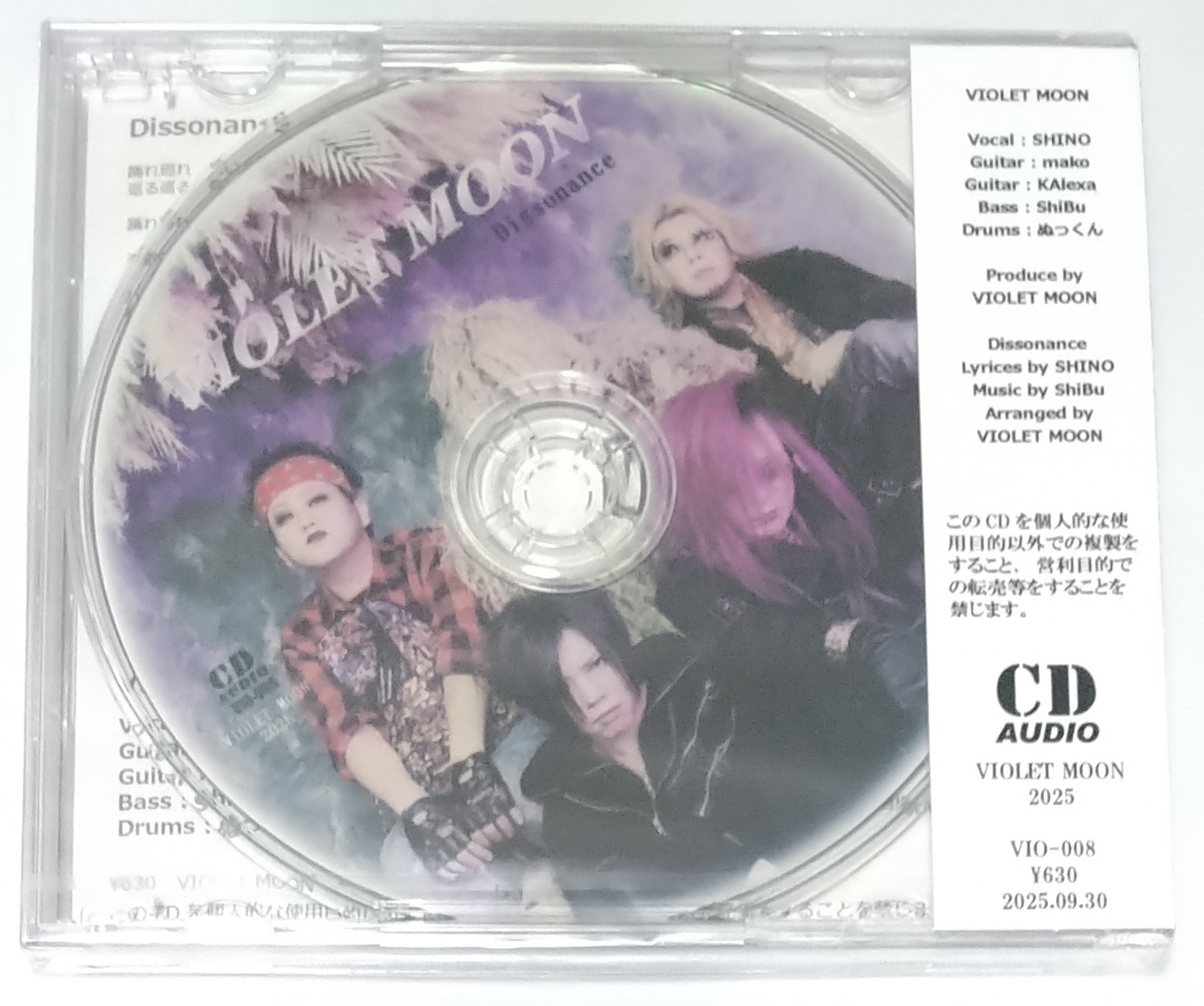 大石✝はんん47🤹CD屋になりたかった💿2時起床⏰ on X: 