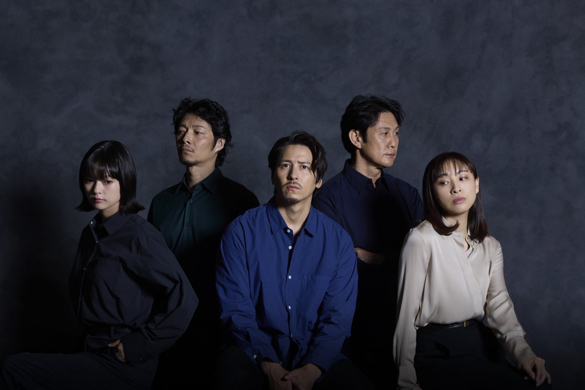 音月桂 - Search / X