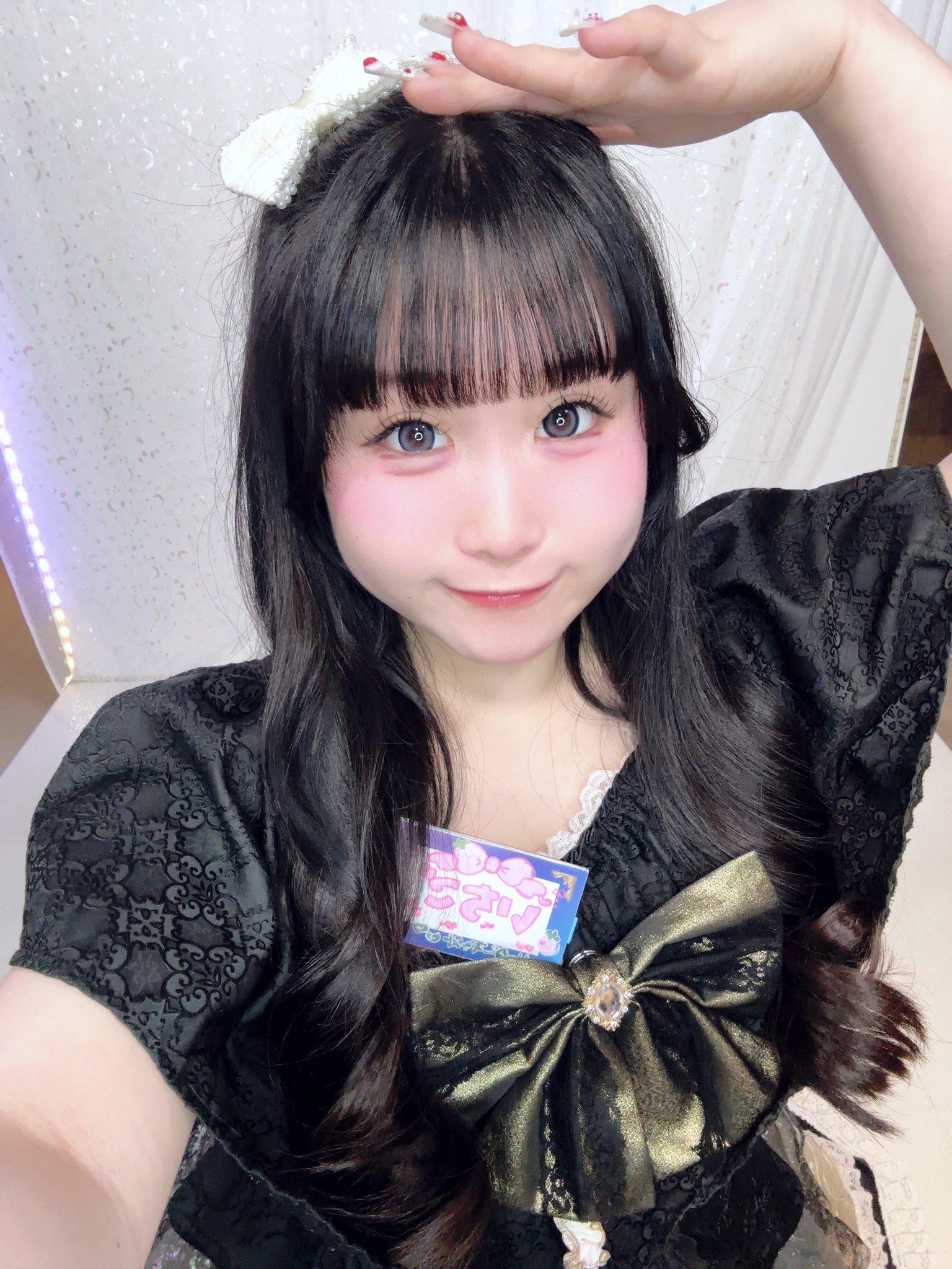 いちご on X: 