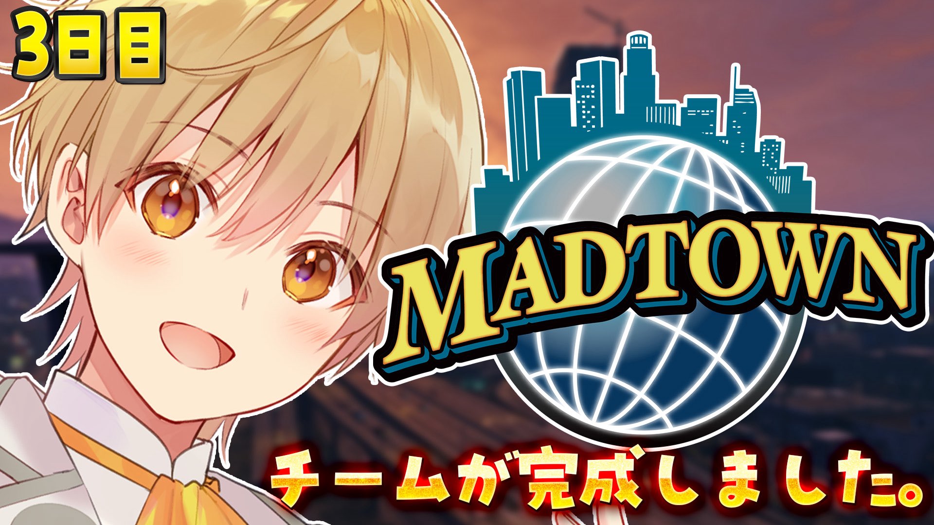 るぅと@すとぷり (@root_nico) / X